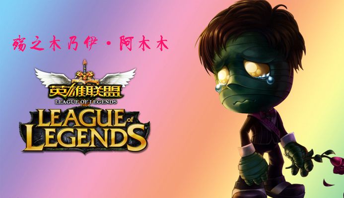 转会动态无