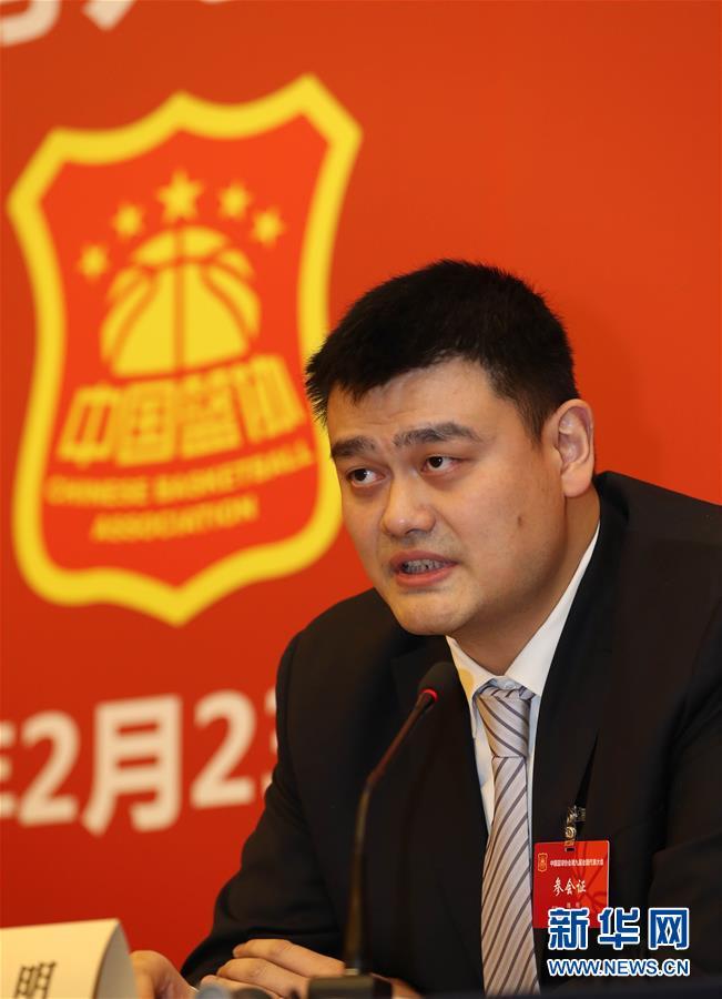 新闻办的这