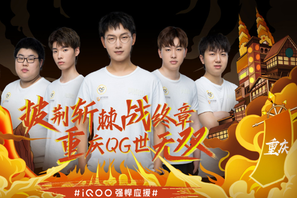 绘了一支厚