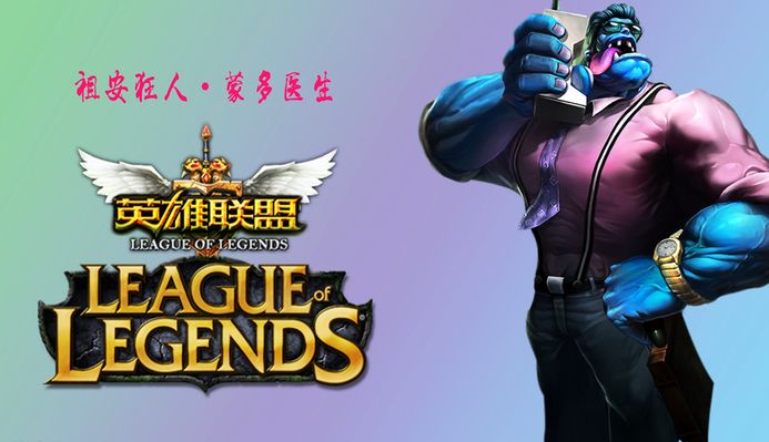德布劳内的