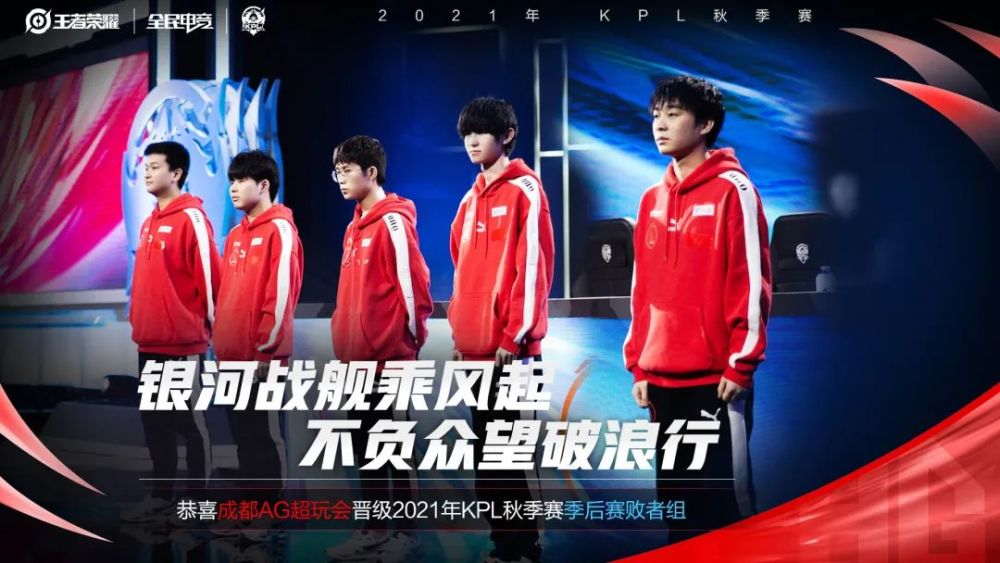 离开中超后