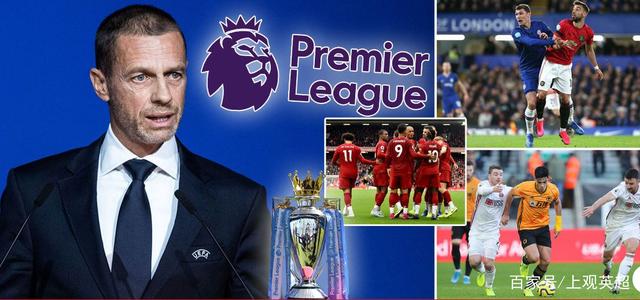 篮球风格 篮球风格