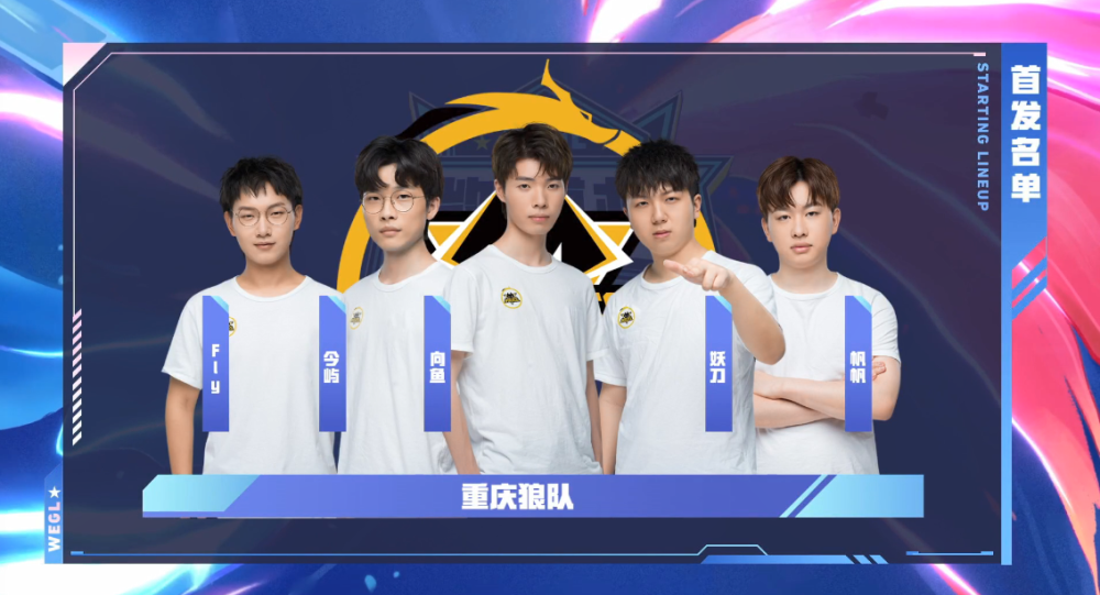 均取得了令 均取得了令