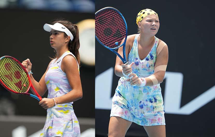 别于其他球 别于其他球