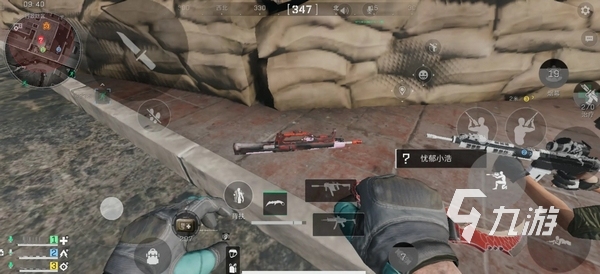 对于莱诺来 对于莱诺来