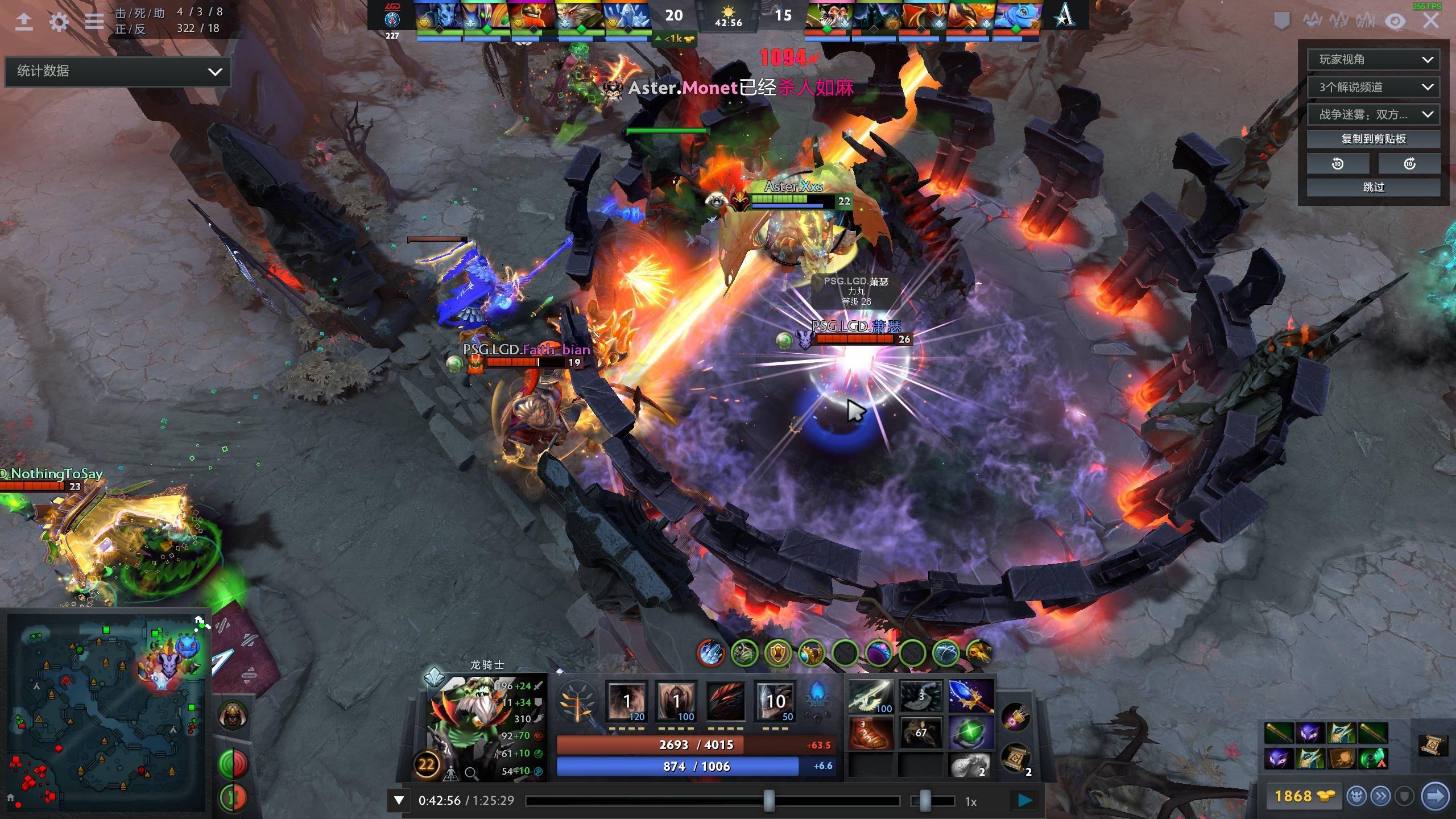 要重建核心 要重建核心