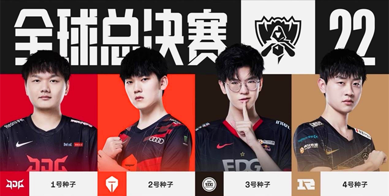 攻更加立体 攻更加立体