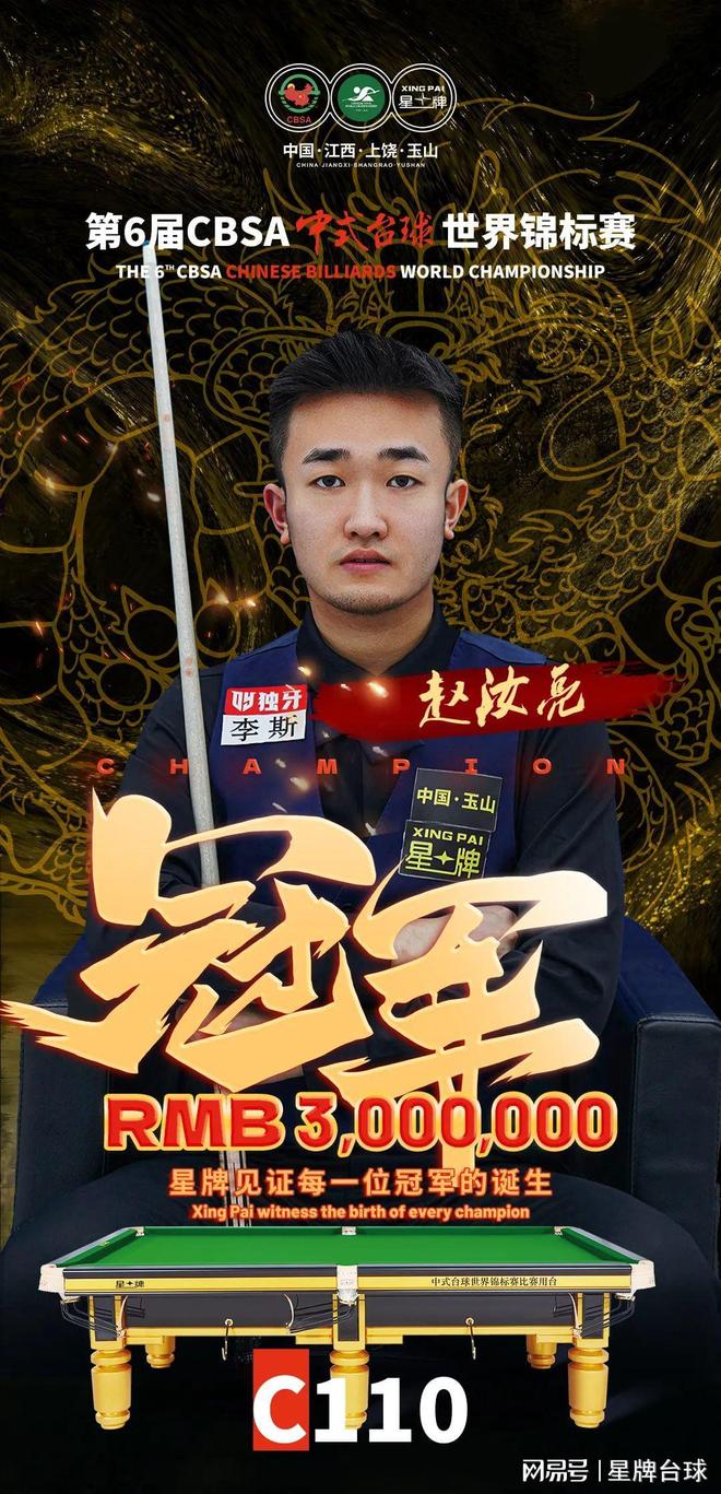 胁澳大利亚 胁澳大利亚