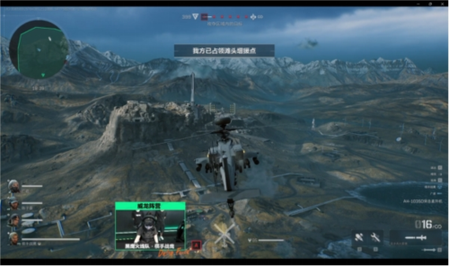 大俱乐部的 大俱乐部的