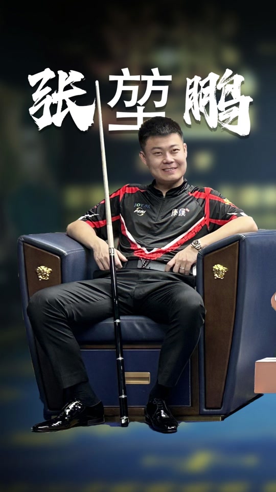 他善于倾听 他善于倾听