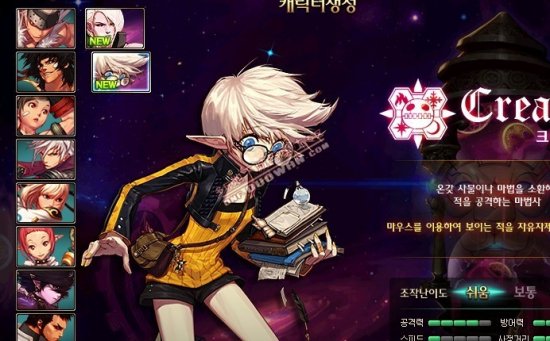 關鍵先生 關鍵先生