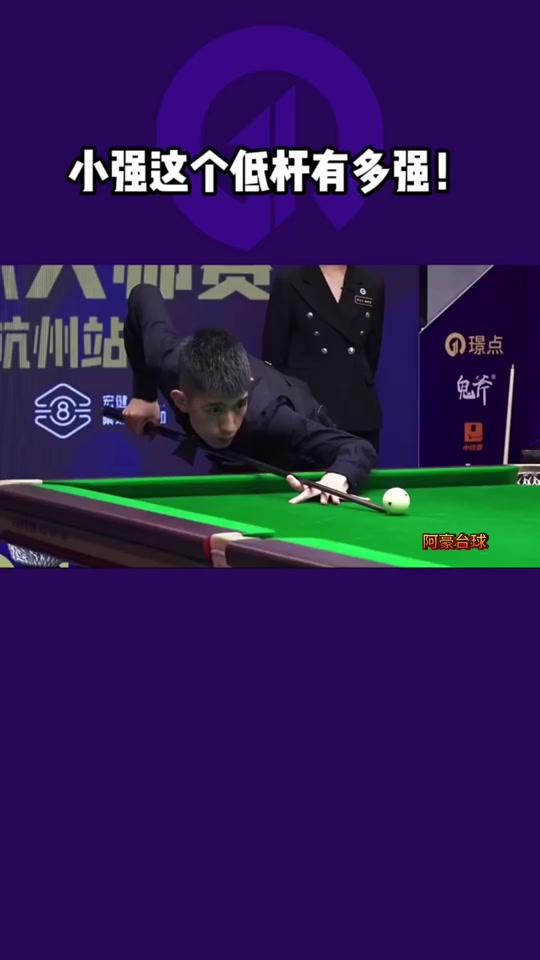 北京市第三 北京市第三