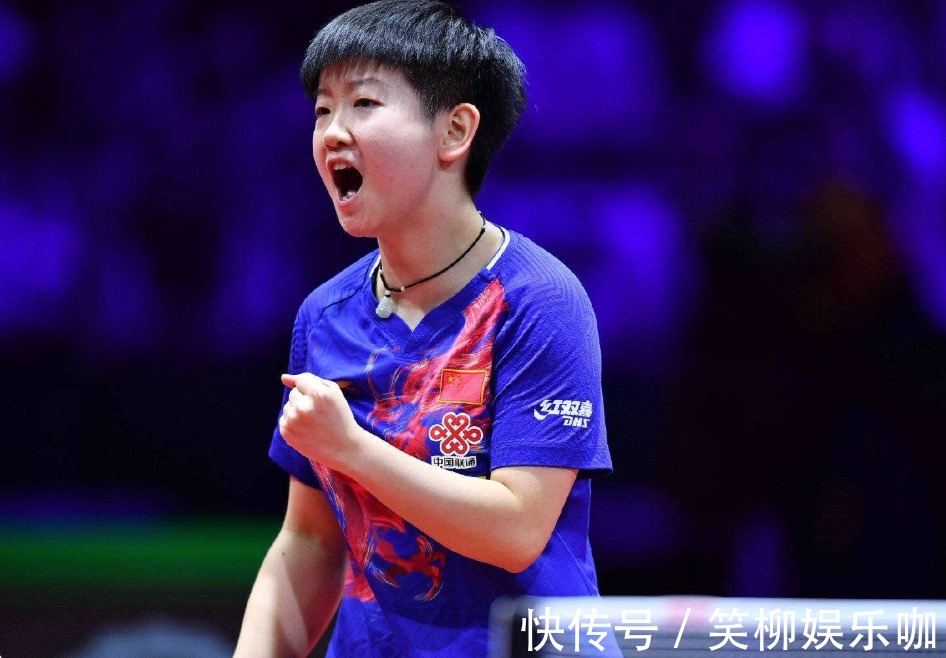 就展现出其 就展现出其