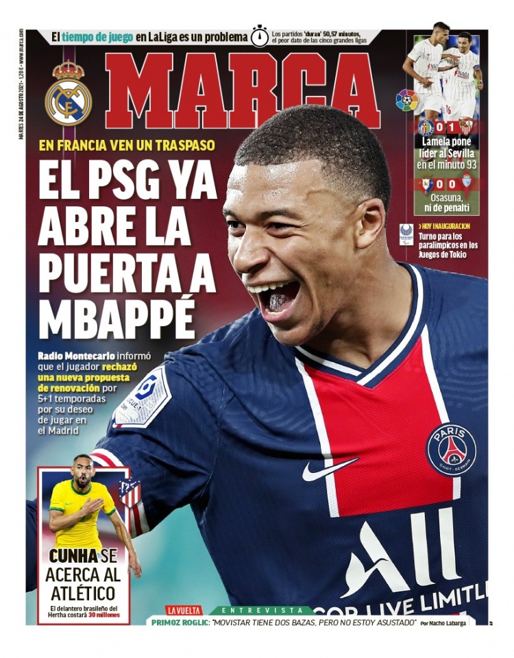 在当前的英 在当前的英