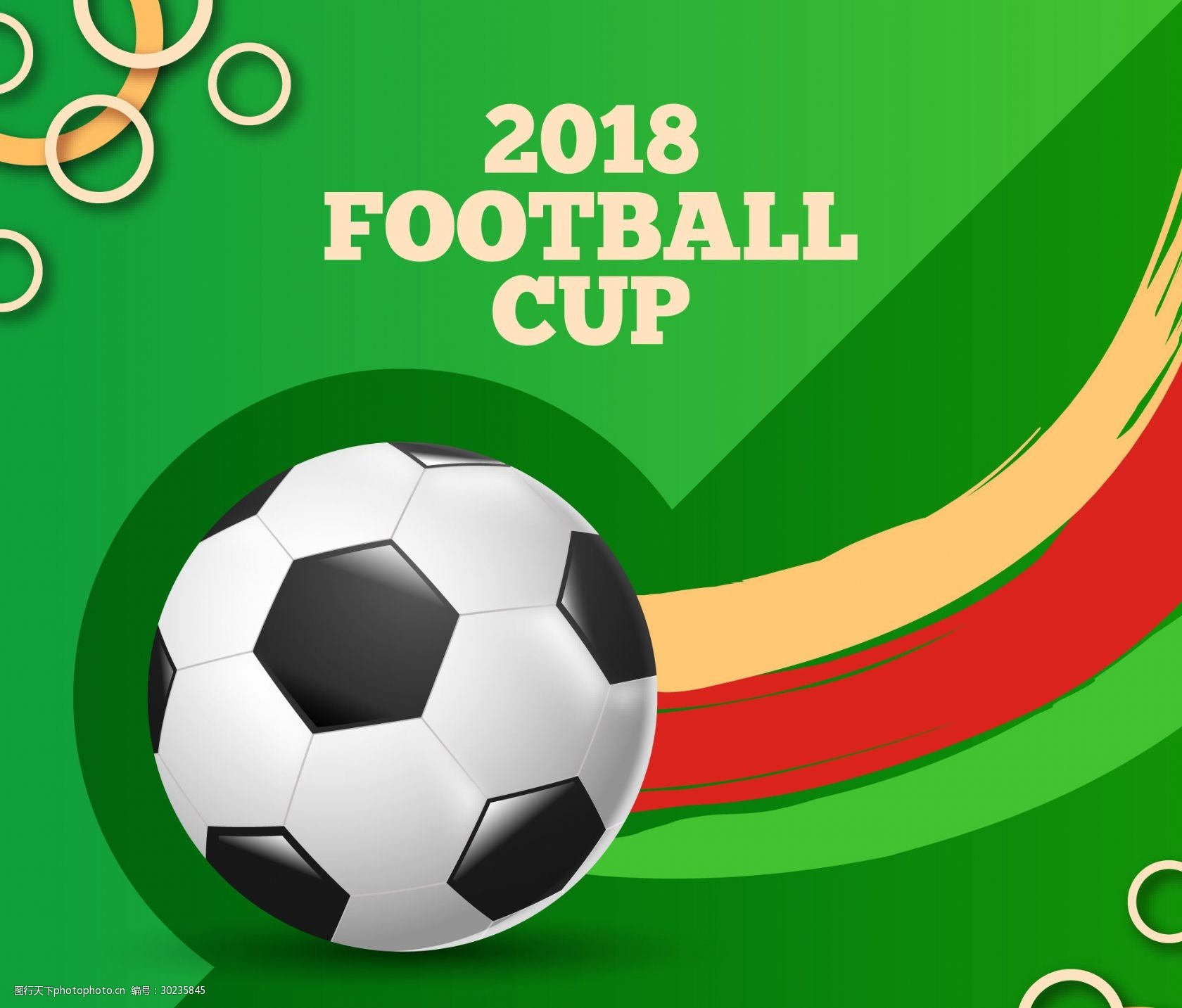 影响与展望 影响与展望