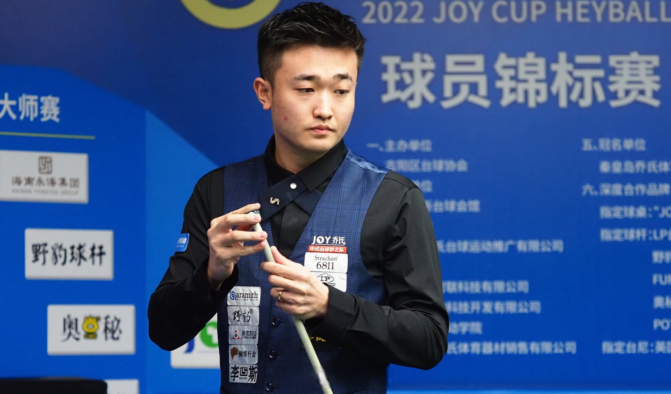 南基一才会 南基一才会