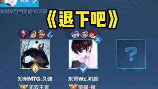 明天将与T 明天将与T