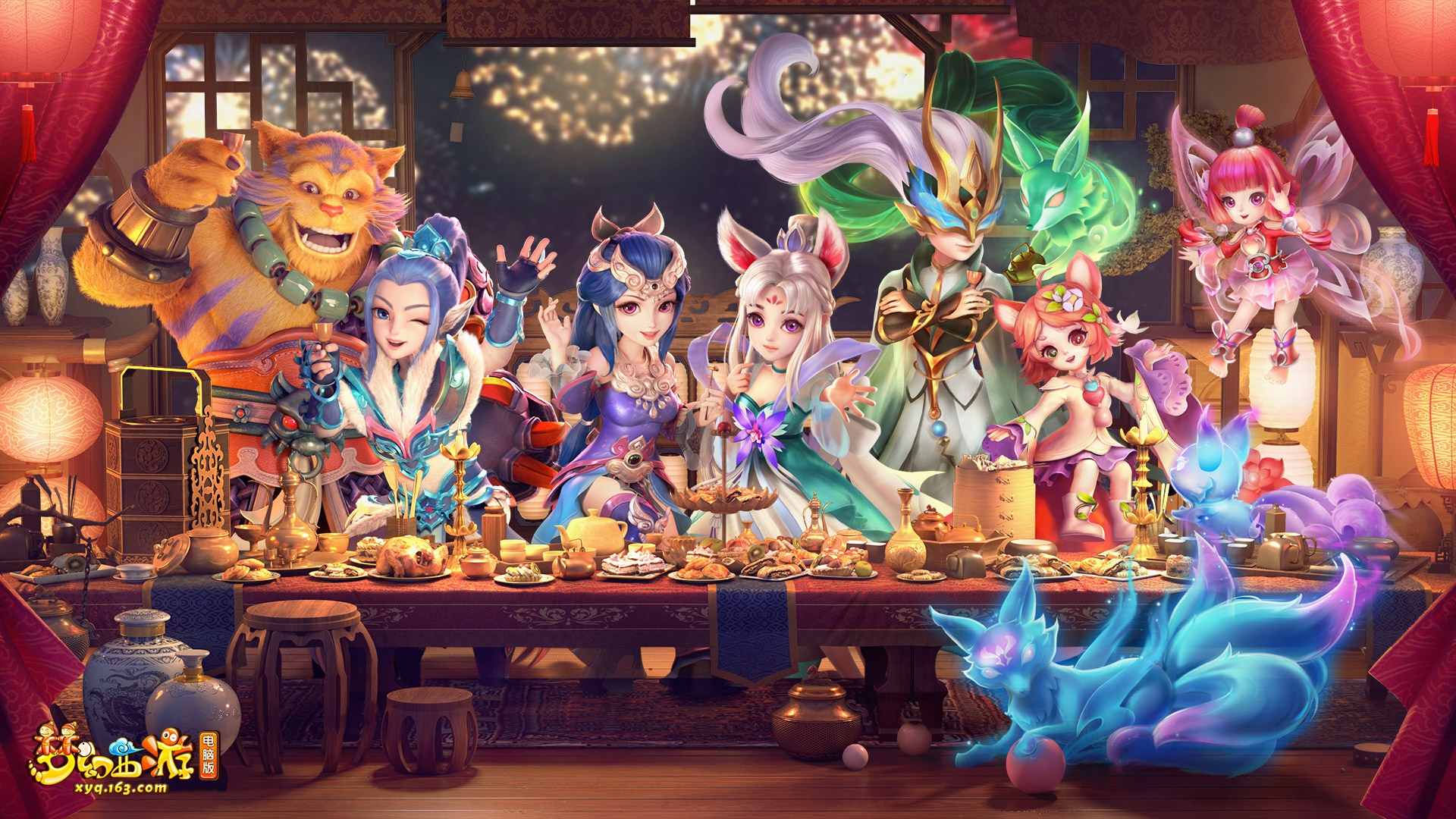 中国网坛 中国网坛