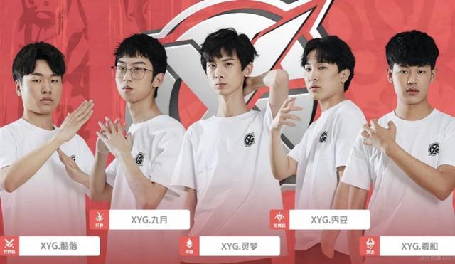 可重复的动 可重复的动