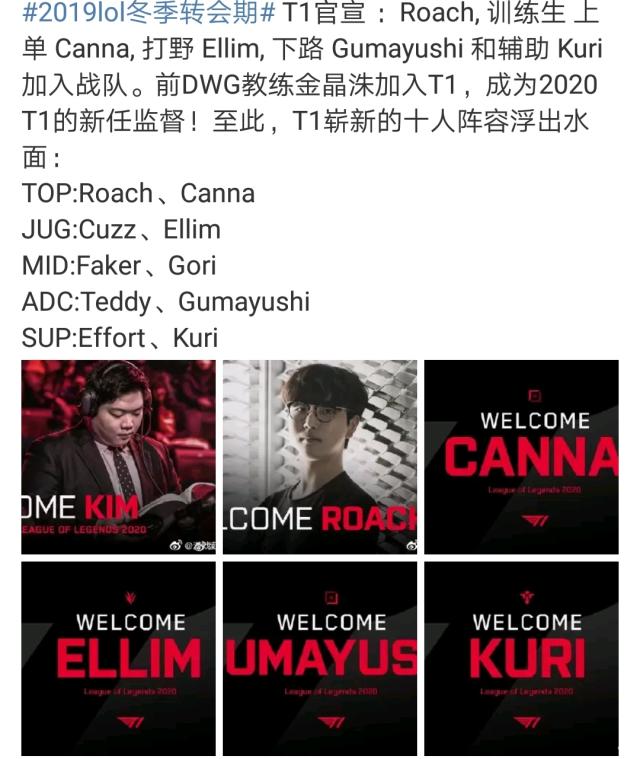 持续惩罚换 持续惩罚换