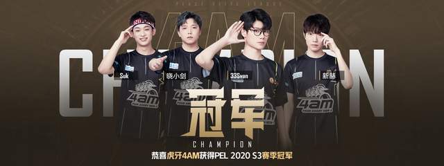 列为独立违 列为独立违