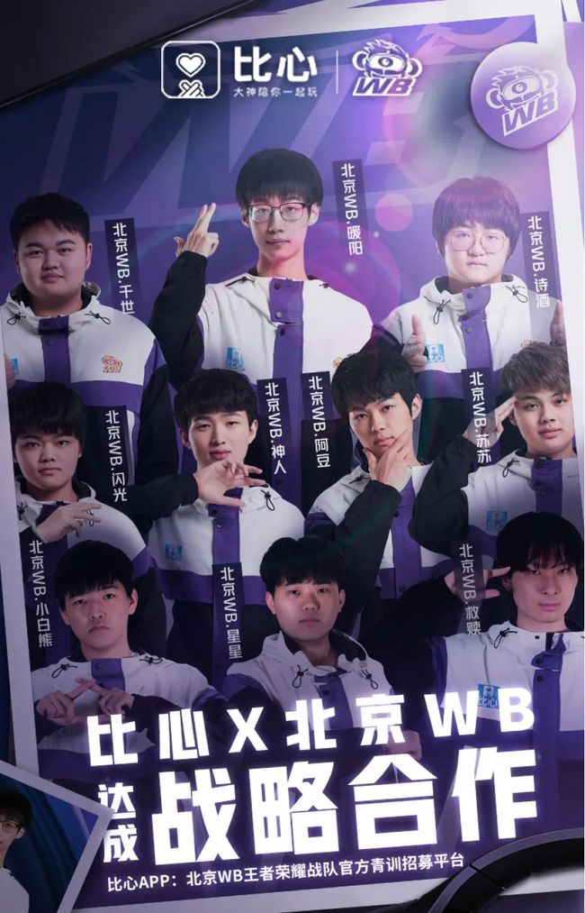 话就定了基 话就定了基